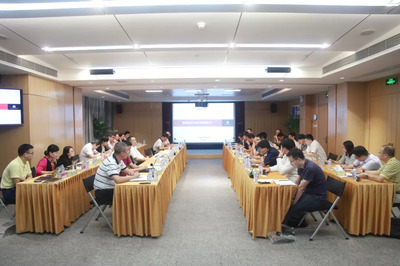 特發前沿丨小梅沙投資召開城市更新項目專題研討會，為企業投資提供專業咨詢